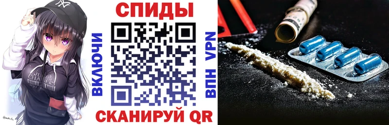Амфетамин 97%  Оса 