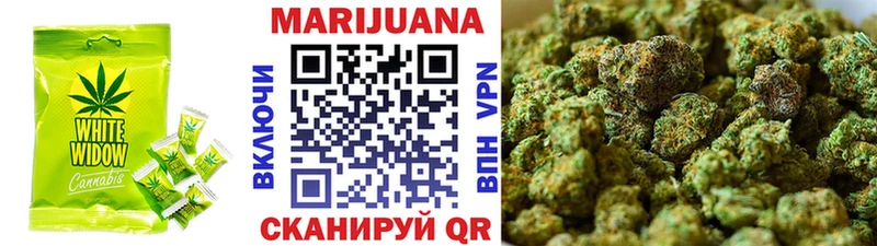 Canna-Cookies марихуана hydra зеркало Оса
