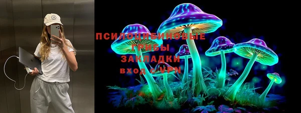 синтетический гашиш Балабаново