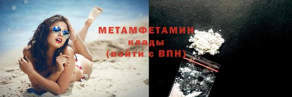 кокаин Баксан