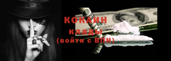 круглые Козельск