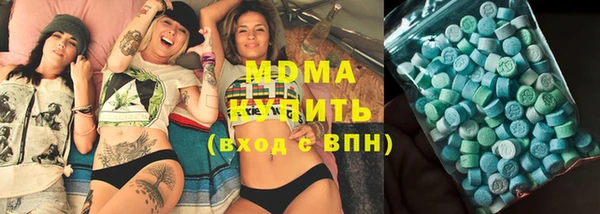 МДПВ Кодинск