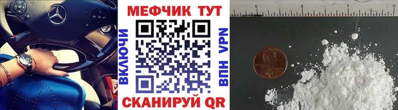 МЯУ-МЯУ мяу мяу  мориарти Telegram  Оса 