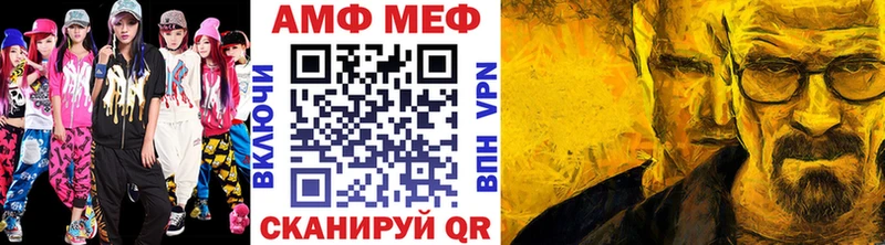 Первитин винт цены наркотик Оса