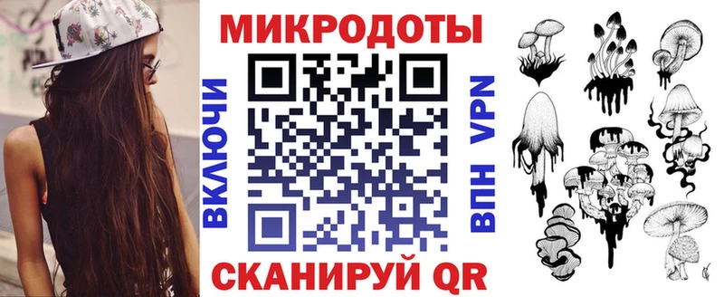 Галлюциногенные грибы MAGIC MUSHROOMS  Оса 